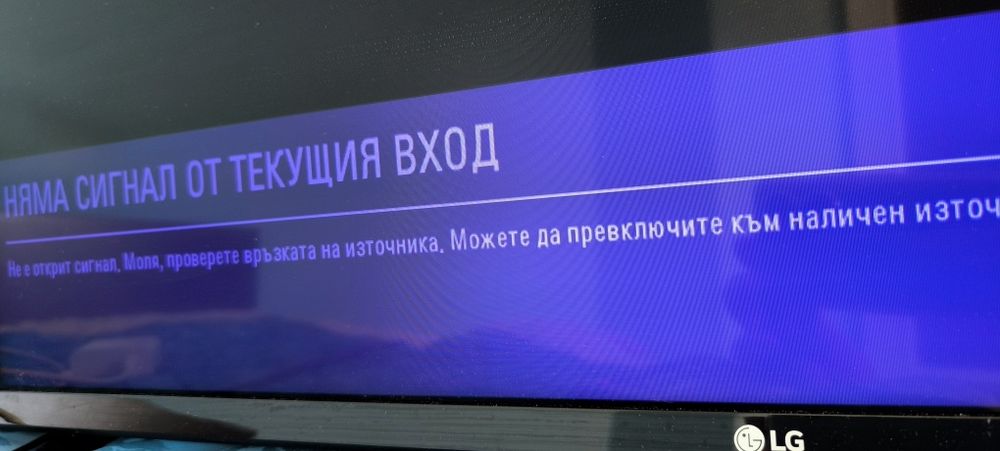 Телевизор LG. 32LV340C - ZB