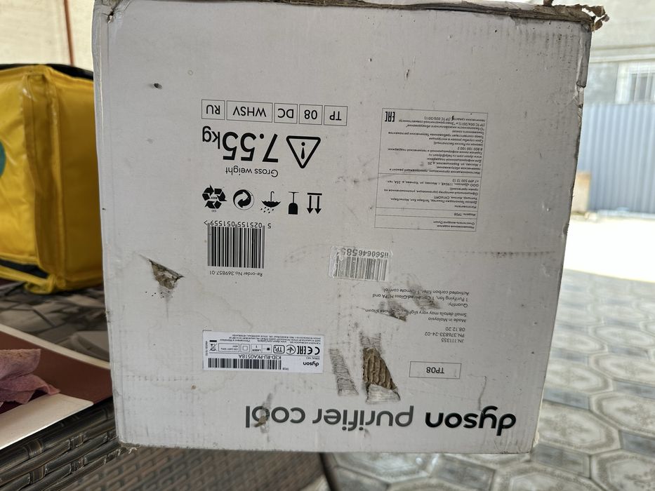 Продам очиститель воздуха DYSON