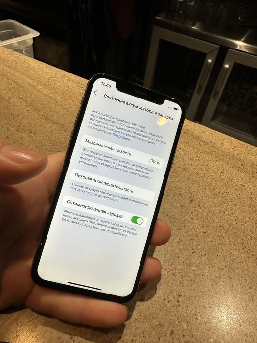 Продам iPhone X 64g/100%