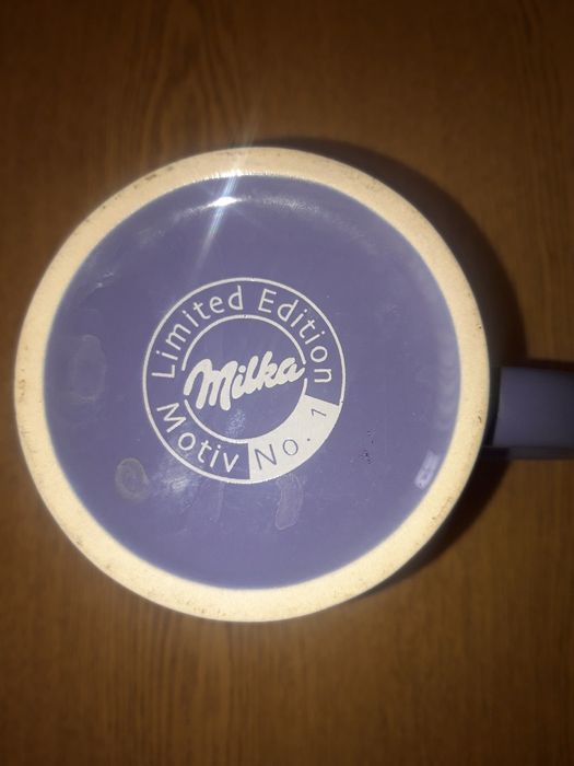 Плюшени играчки на Милка