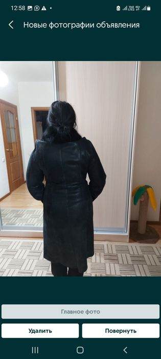 Продам дублёнку, женская за 30 тыс