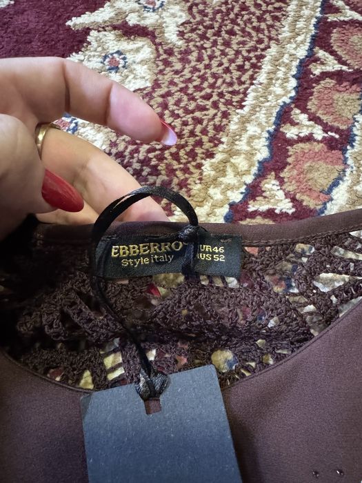 Новое женское платье