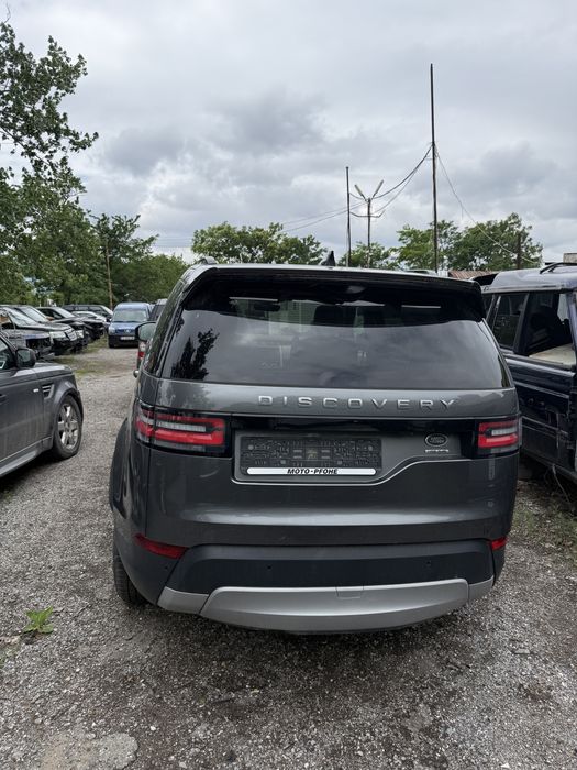 Range rover Sport 2014-2017 Discovery 5 2019 Evoque