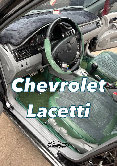 10D polik / коврики для Chevrolet Lacetti