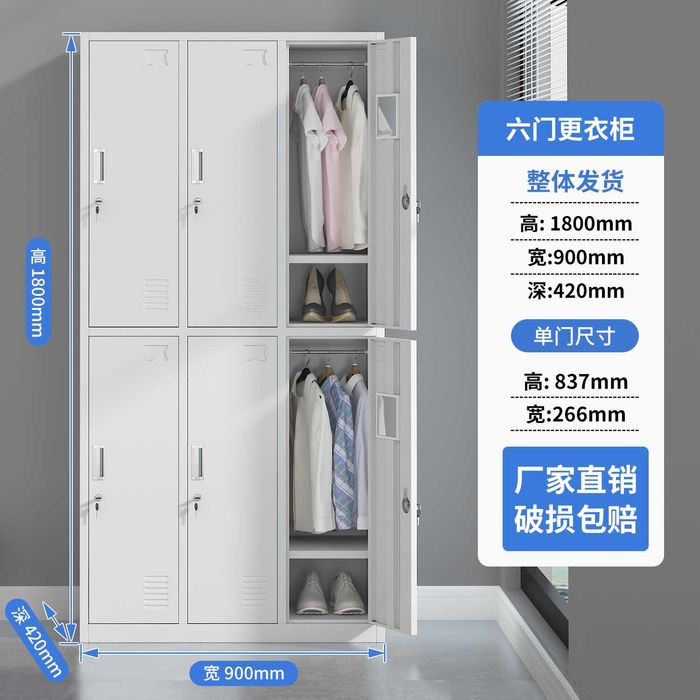 ofis uchun shkaf/ofis uchun javon/шкаф/shkaf/шкаф для офиса