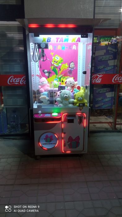 Uyinchoq aparad biznes qilish uchun zur g‘oya