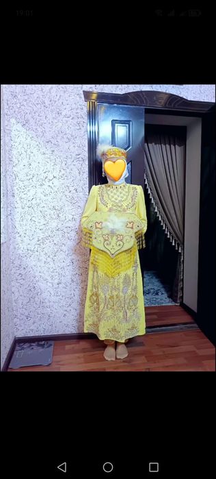 Kelinlar uchun ansambli