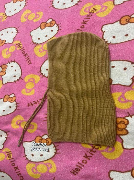 Вещи в хорошем состоянии