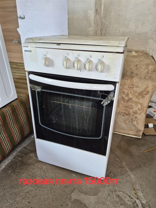 Техника для дома