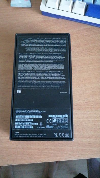 Iphone 12 pro Золотистого цвета