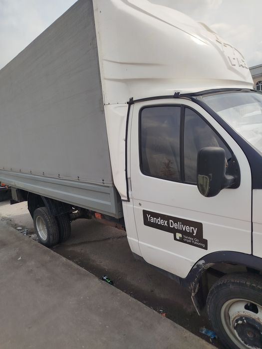 Продаётся ГАЗЕЛЬ