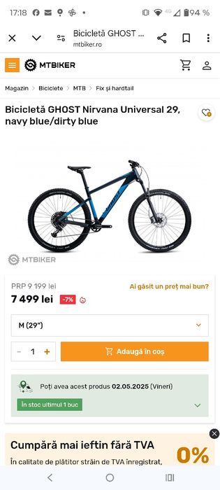 Vând bicicletă MTB GHOST Nirvana Universal 2024