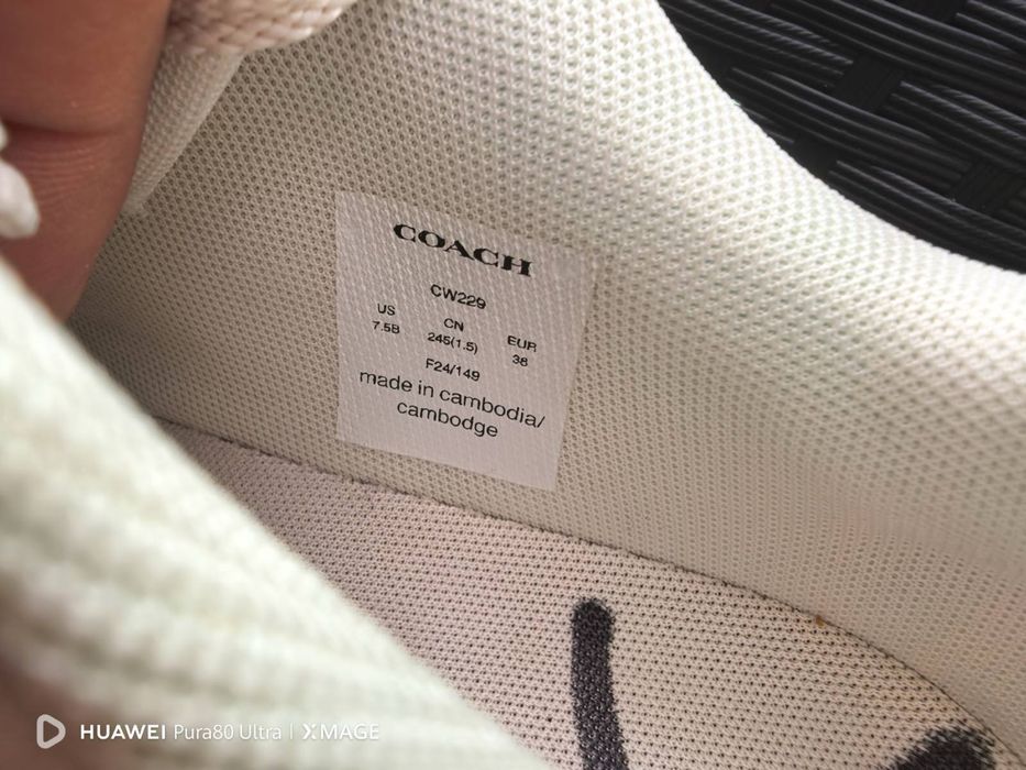 Coach Platform дамски сникърси