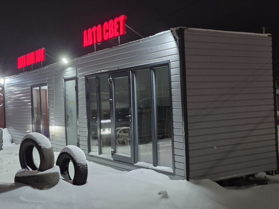 Продам шиномонтаж