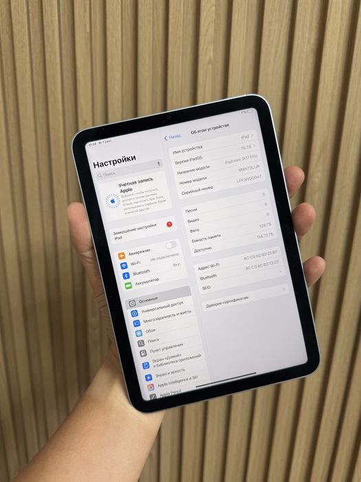 Айпад iPad Mini A17 Pro 128GB 100%