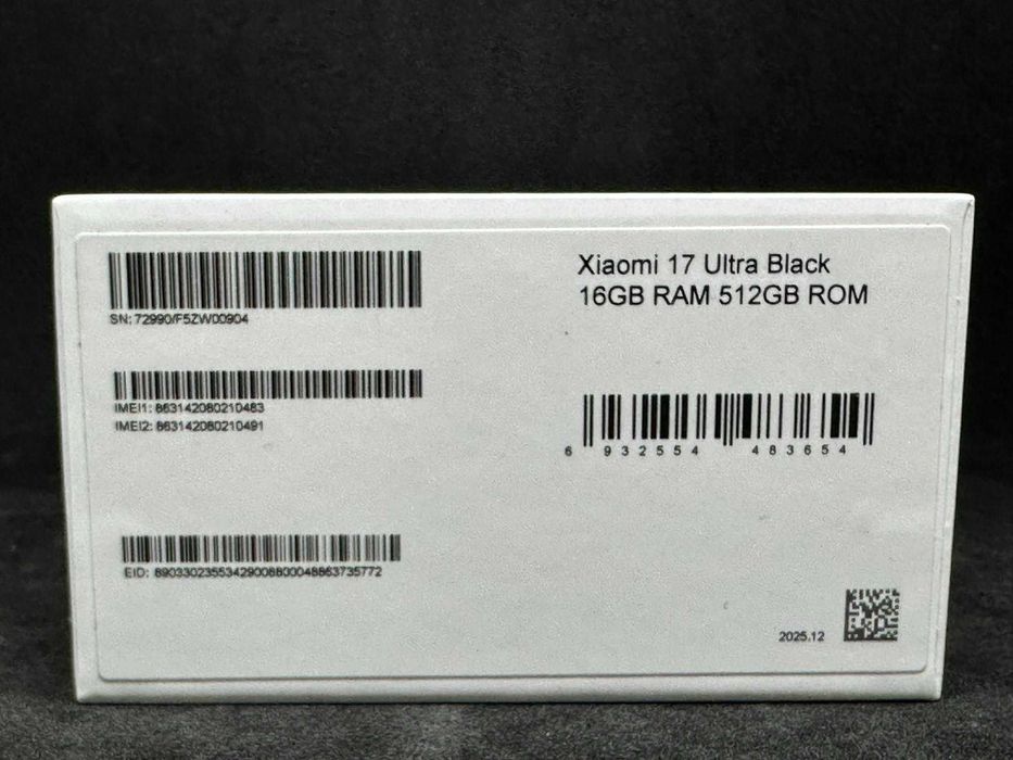 Xiaomi 17 Ultra 5G 512GB + Photography Kit Pro / Чисто Нови / Гаранция