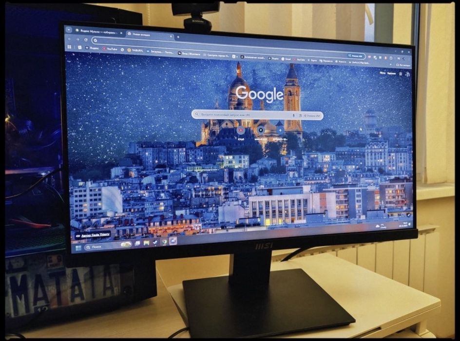 Монитор 75гц новый