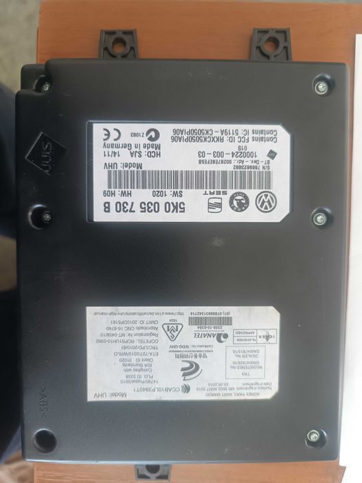 Блутут модул Шкода Фолксваген / Bluetooth Skoda, VW  5K0035730B