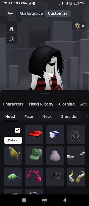 Срочно роблокс аккаунт