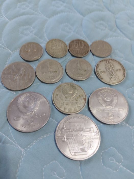 Продам советские  монеты
