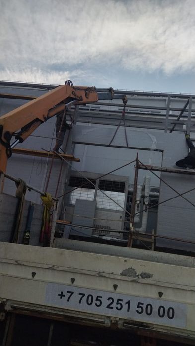 Услуги манипулятора