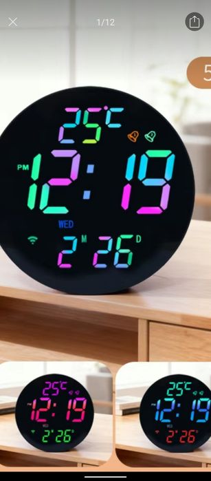 Часы настенные RGB от сети