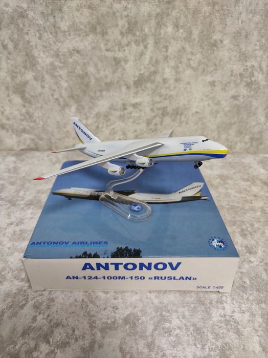 Самолёт Антонов 124 Руслан (Украина) коллекционная модель в подарок !!
