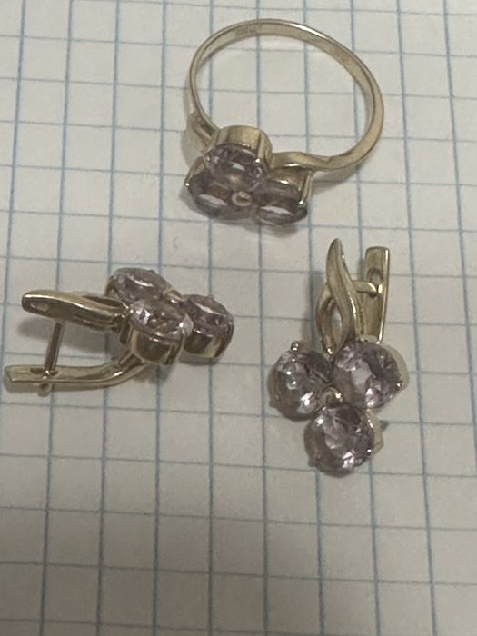 Золотой комплект.