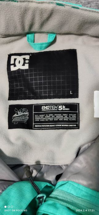 Дамски ски панталон