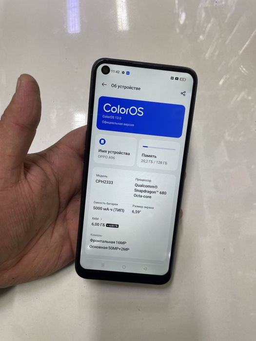 Oppo A96 (128GB) в идеальном состояний