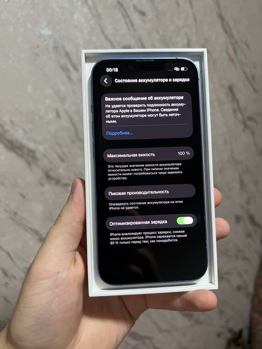 iPhone 13 128Gb 100% аккумулятор