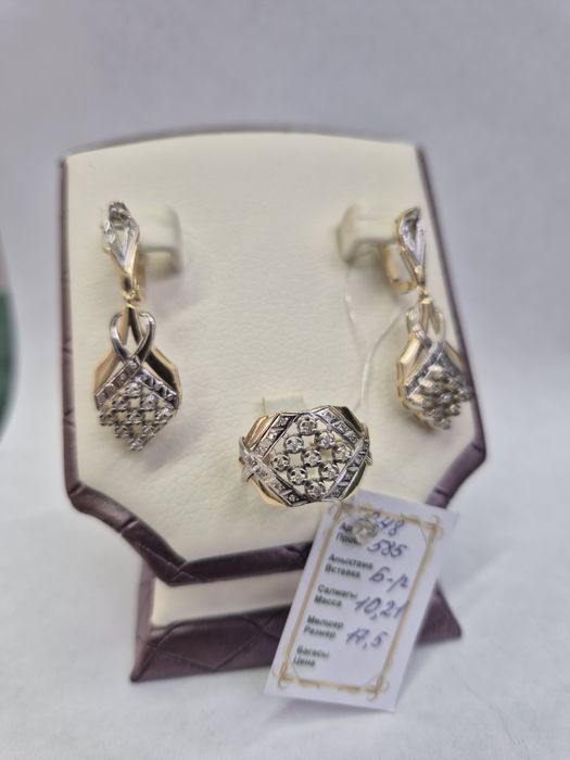 Комплект с бриллиантами