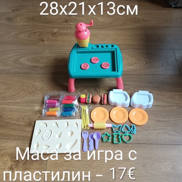 Маса за игра с пластилин 44 части