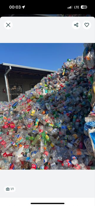 Макалатура!! Makalatura!!