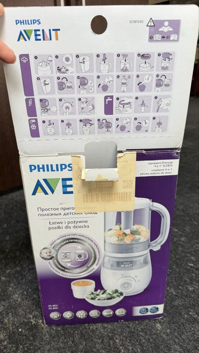 Aparat de gatit la abur 4 in 1 Philips-Avent SCF875