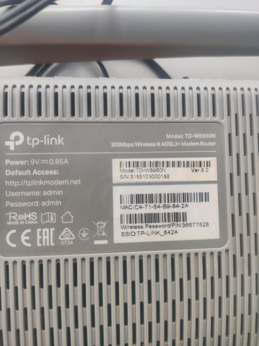 Продам модем  tp link