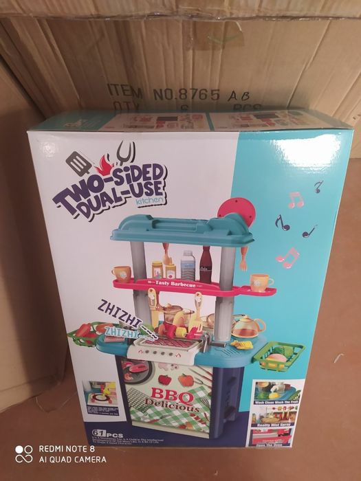 Детская кухня с водой, Kit7chen Chef,  высота 80 см., HI