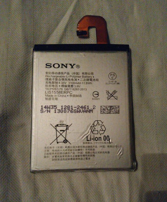 Telefon Sony Xperia Z3