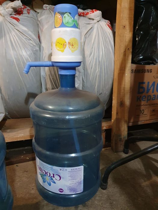 Бутыль 19 литров