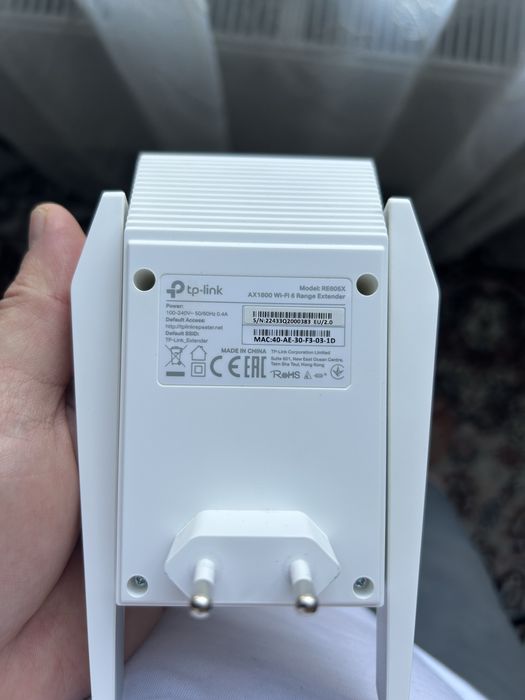 Усилитель интернет-сигнала TP-LINK RE605X