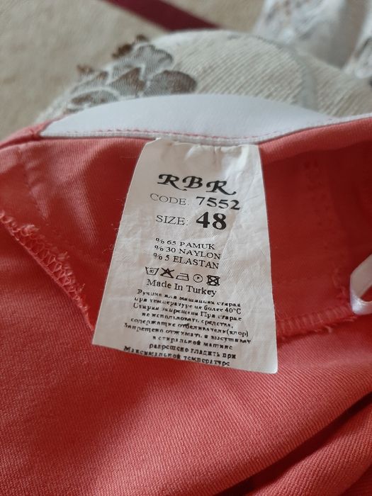 Молодёжная юбка кораллового цвета