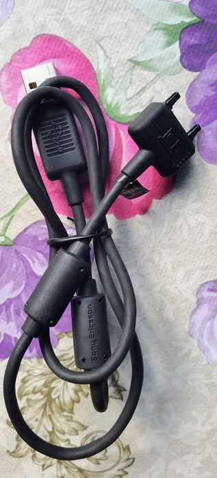 Cablu mufă jack trei căi