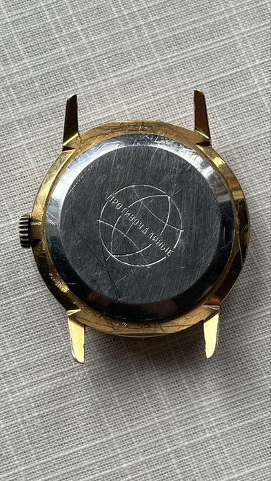 Руски часовник Raketa. Poljot
