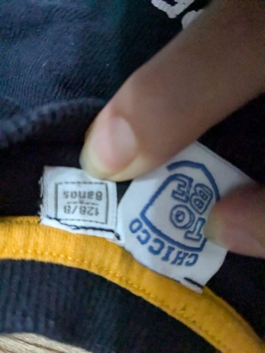 Жилет 122-128 и .кофты на мальчика