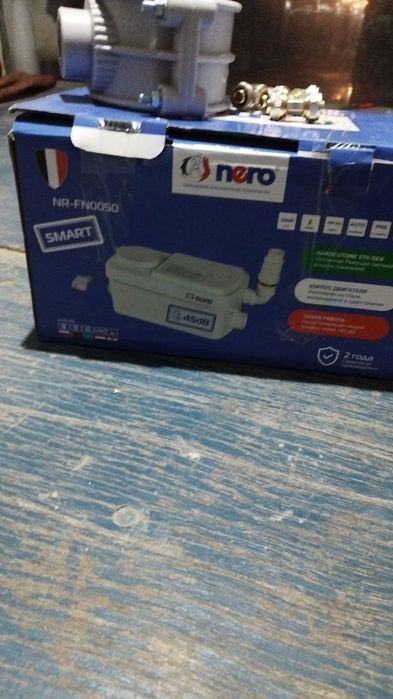 Kanalizatsiya nasosi