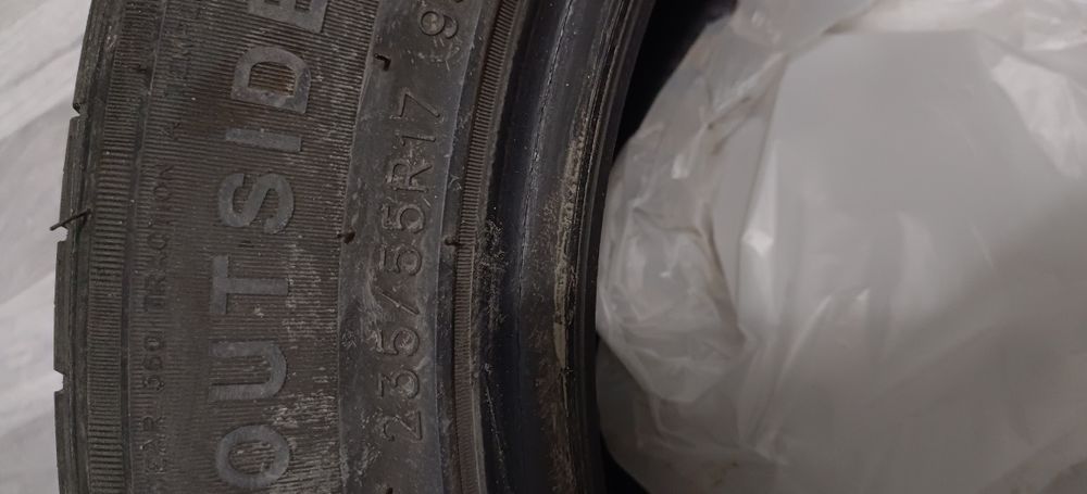 Продам летнюю резину