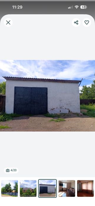Продам дом Степняк