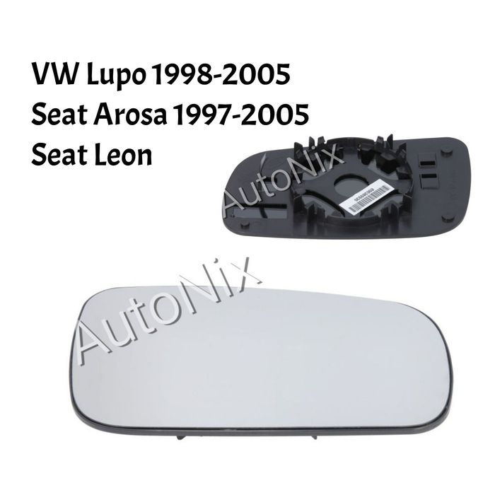 Стъкло за огледало за VW Lupo Seat Arosa Leon тонирано за лупо сеат