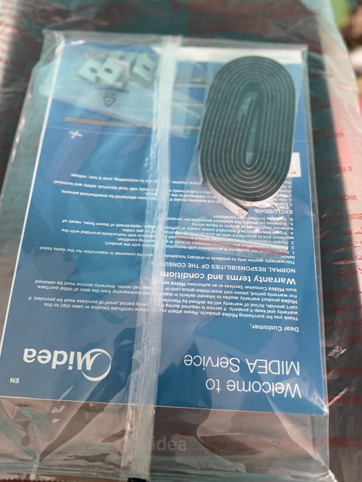 Midea котлон за вграждане НОВ