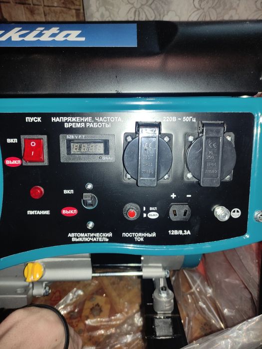 Миниэлектростанция